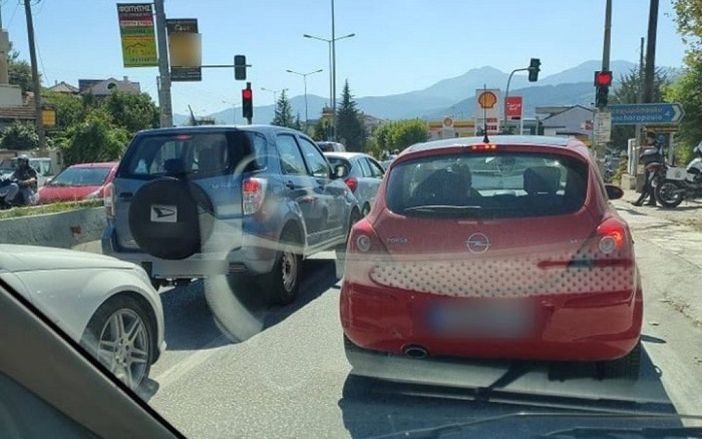 dodonis kinisi