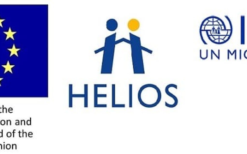 dom hlios1