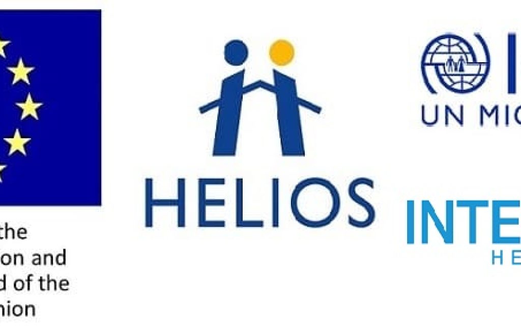 dom hlios2