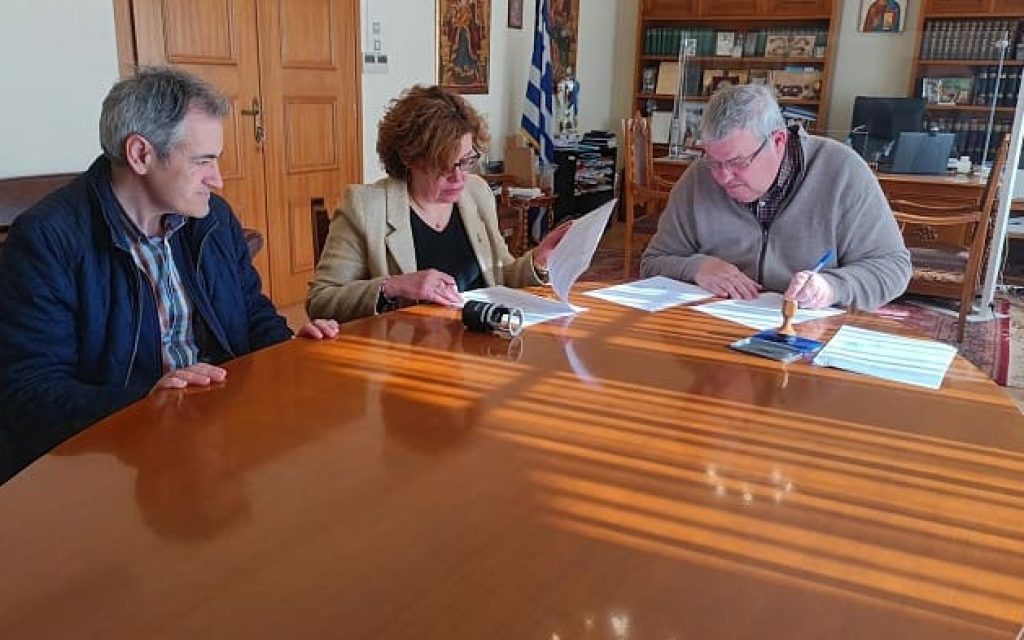 domi panepstimio perifereia