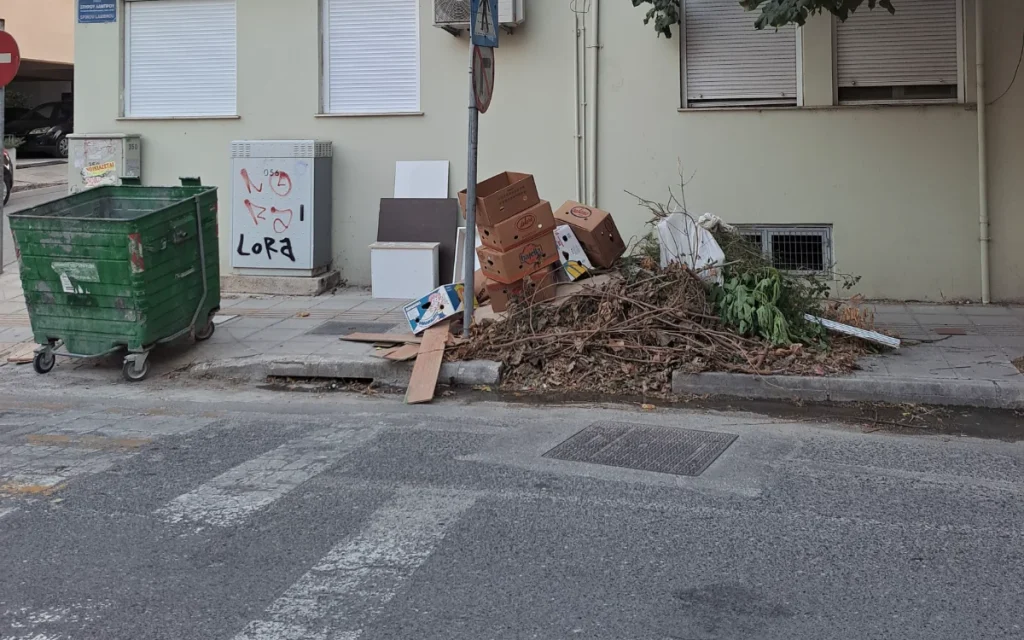 dpiou lamprou kados