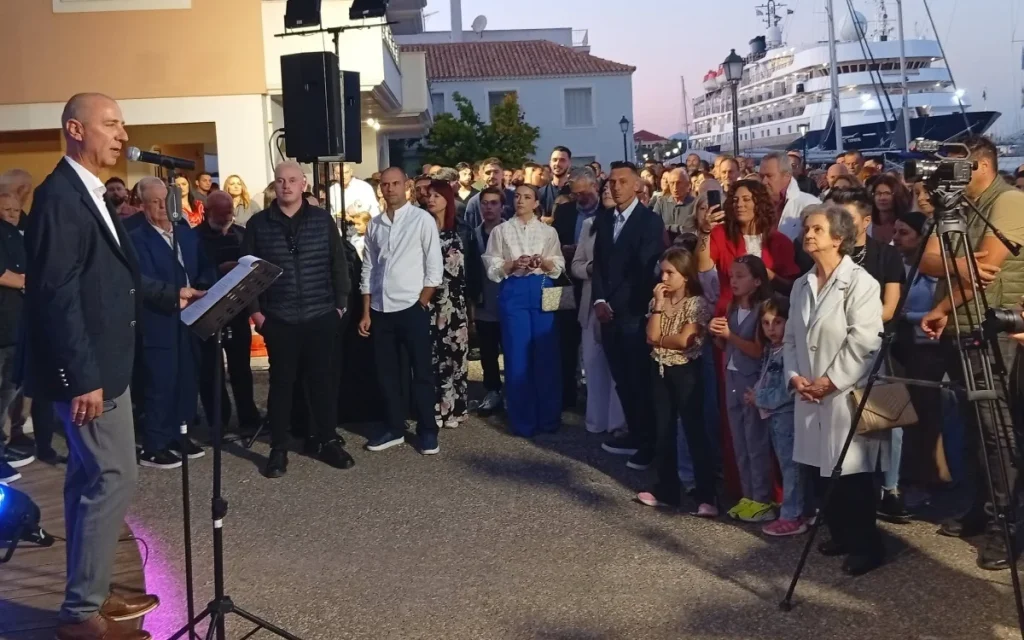 drakos tasos iatreio