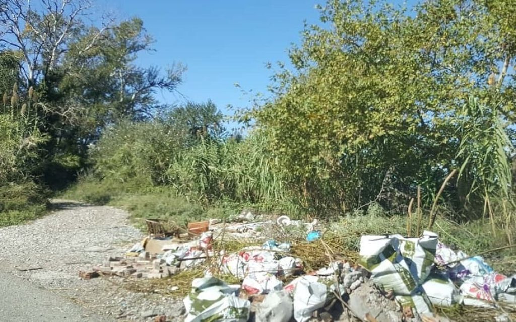 dromoi skoupidia eparxia