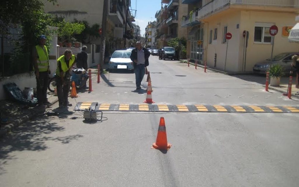 dromoi preveza