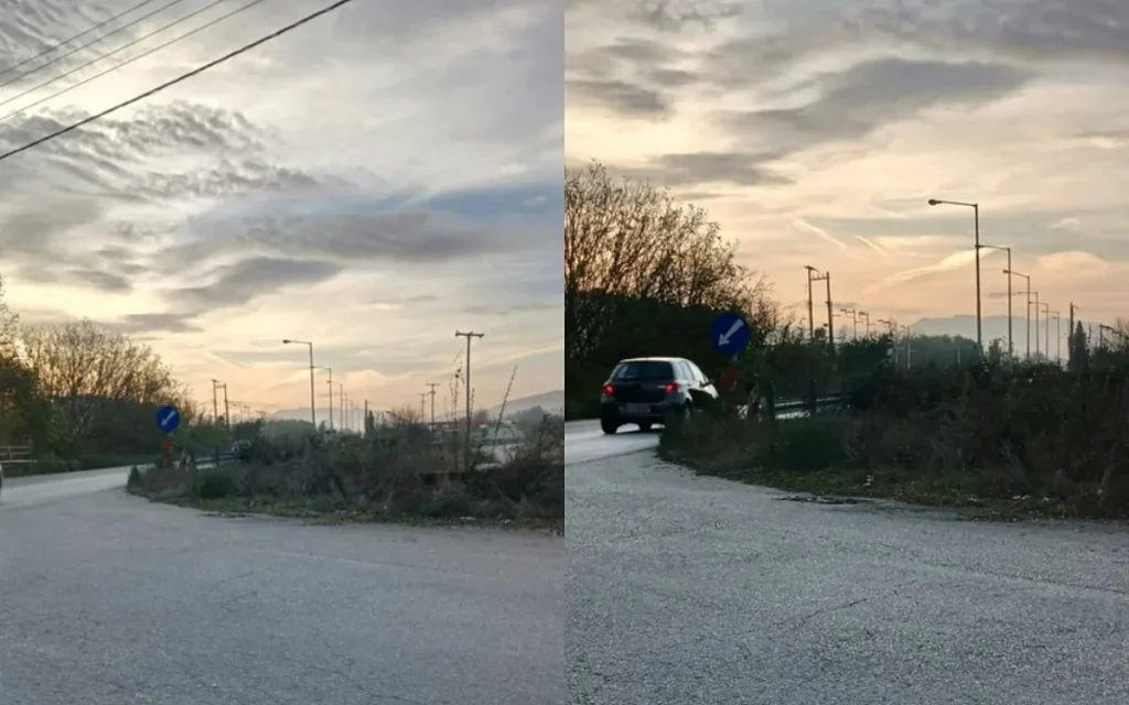 dromos o