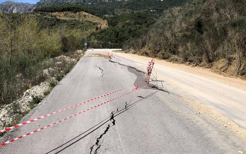 dromos arta1