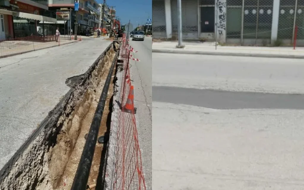 dromos grammou