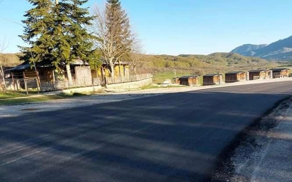 dromos katara