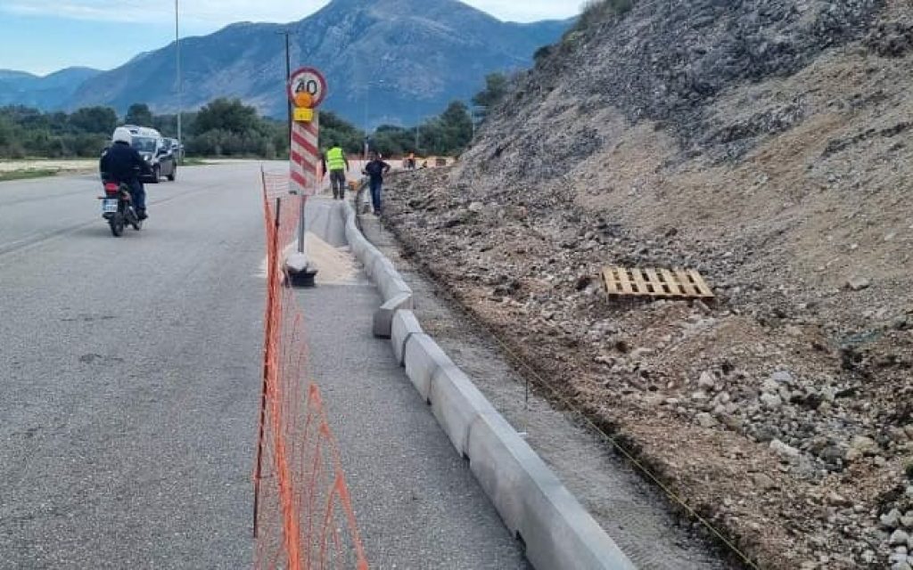 dromos parga