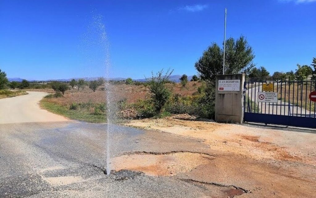 dromos sintrivani