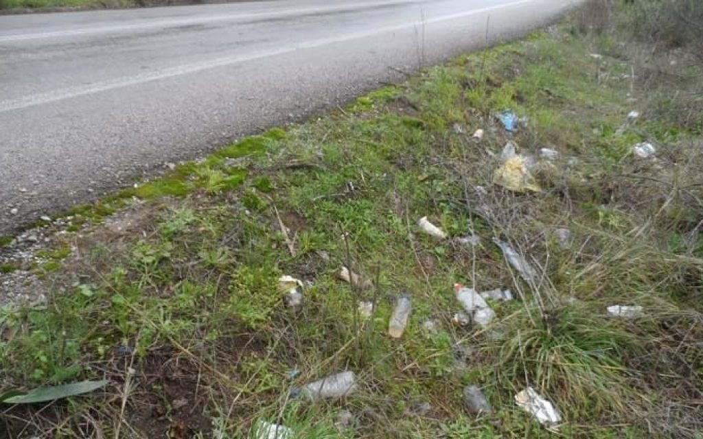 dromos skoupidia