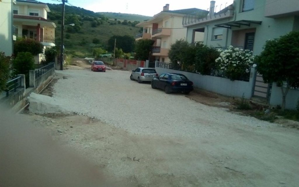 dromos foka1