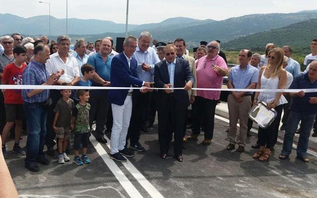 dromos kanal1