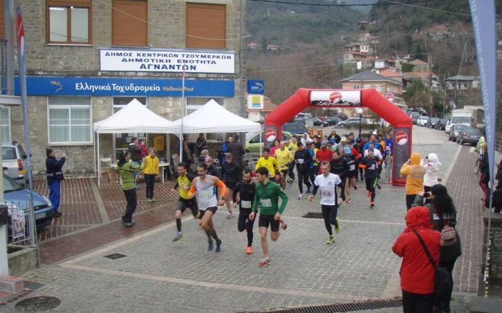 dromos taxidromou