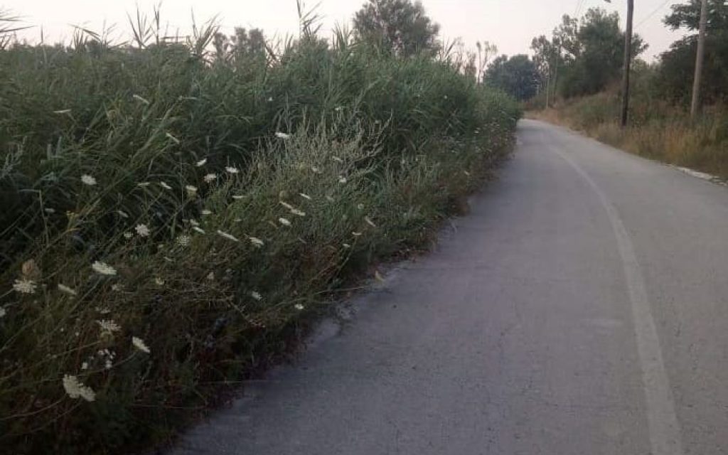 dromos xorta perama1