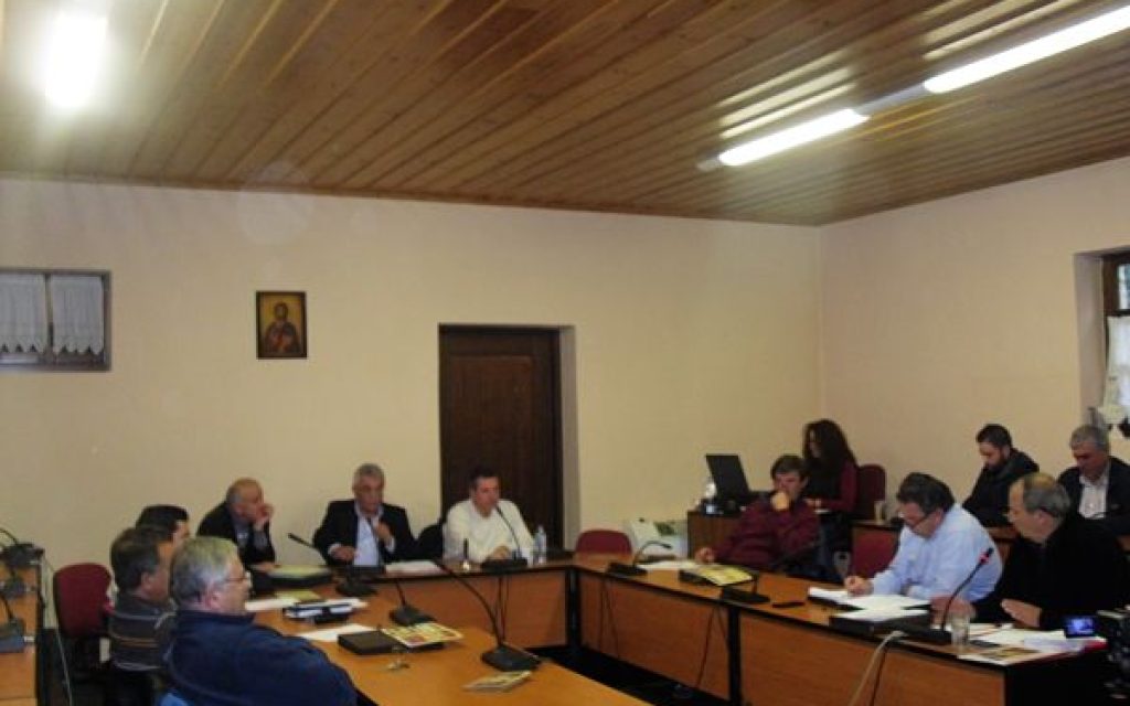 ds zagoriou