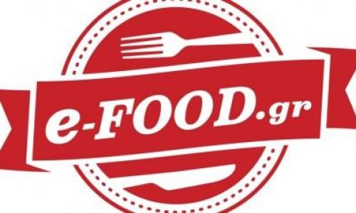 e-food logo1