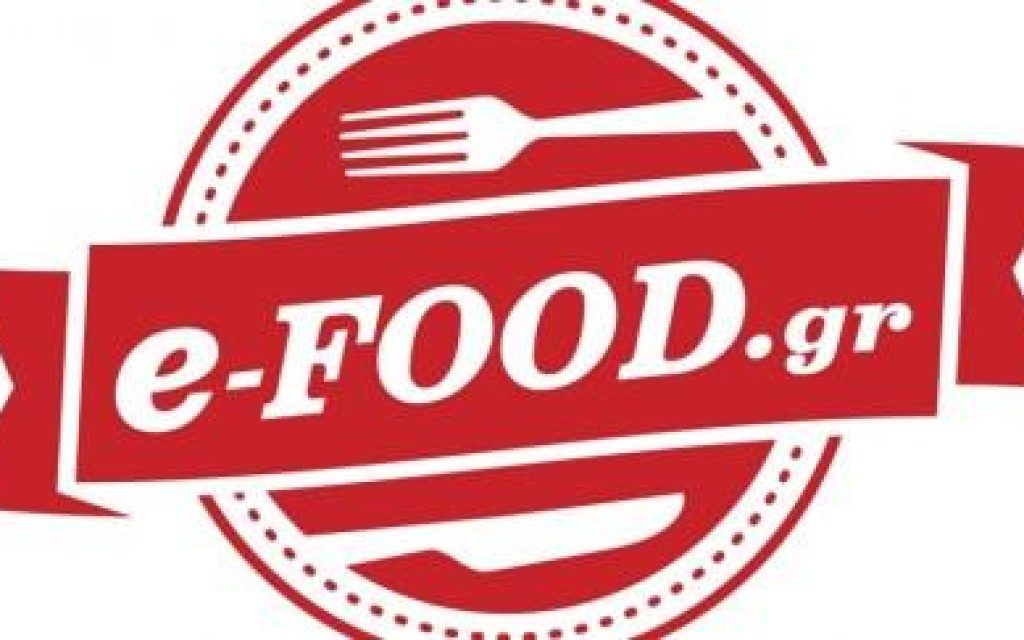 e food logo1