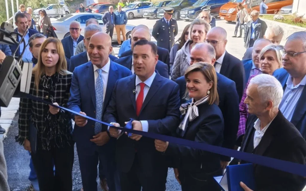 egkainia metsovo