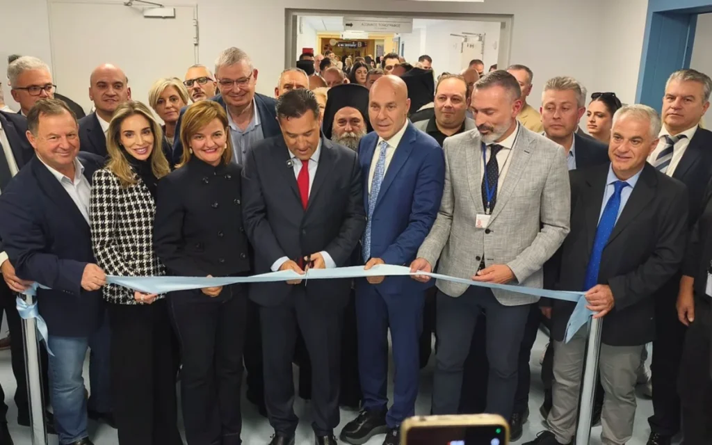 egkainia tep xatzikosta