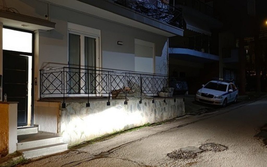 egklima