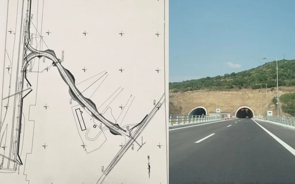 egnatia driskos