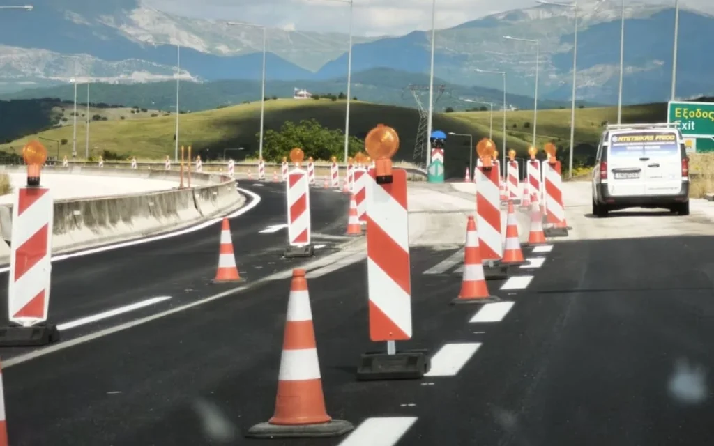 egnatia kolonakia