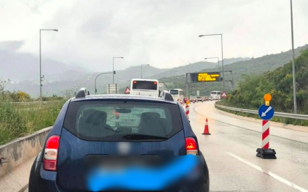 egnatia our vroxi