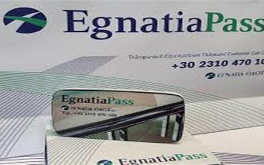egnatia pass