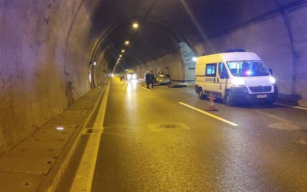 egnatia tounel troxaio