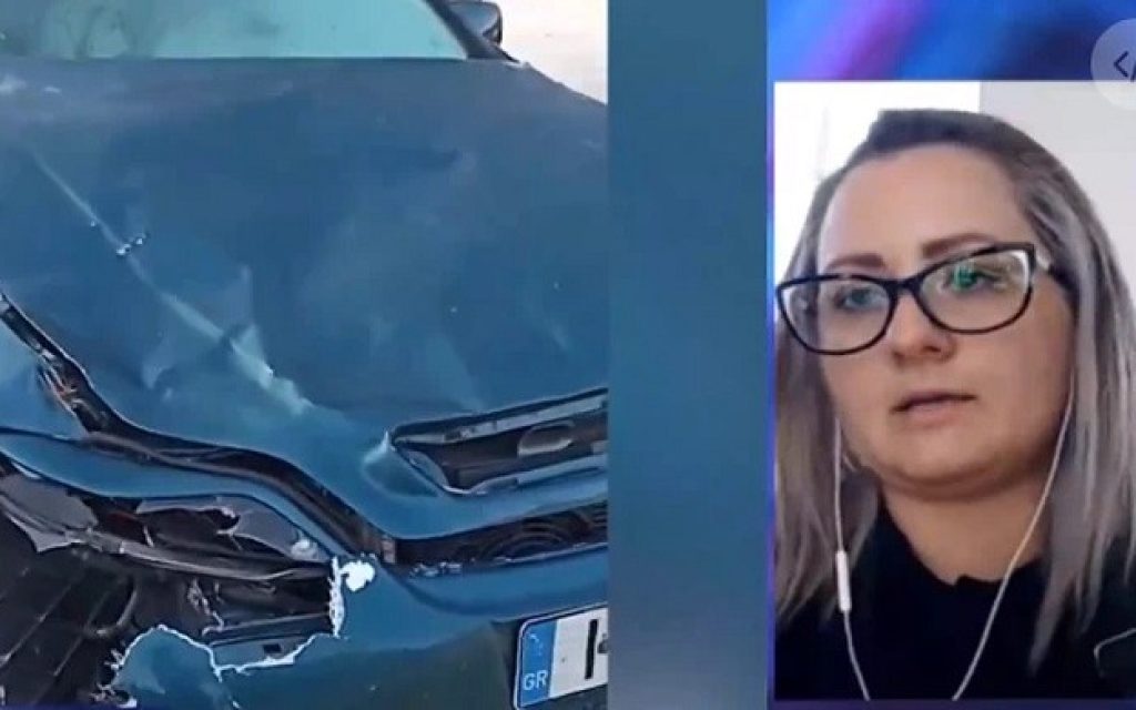 egnatia troxaio agelada