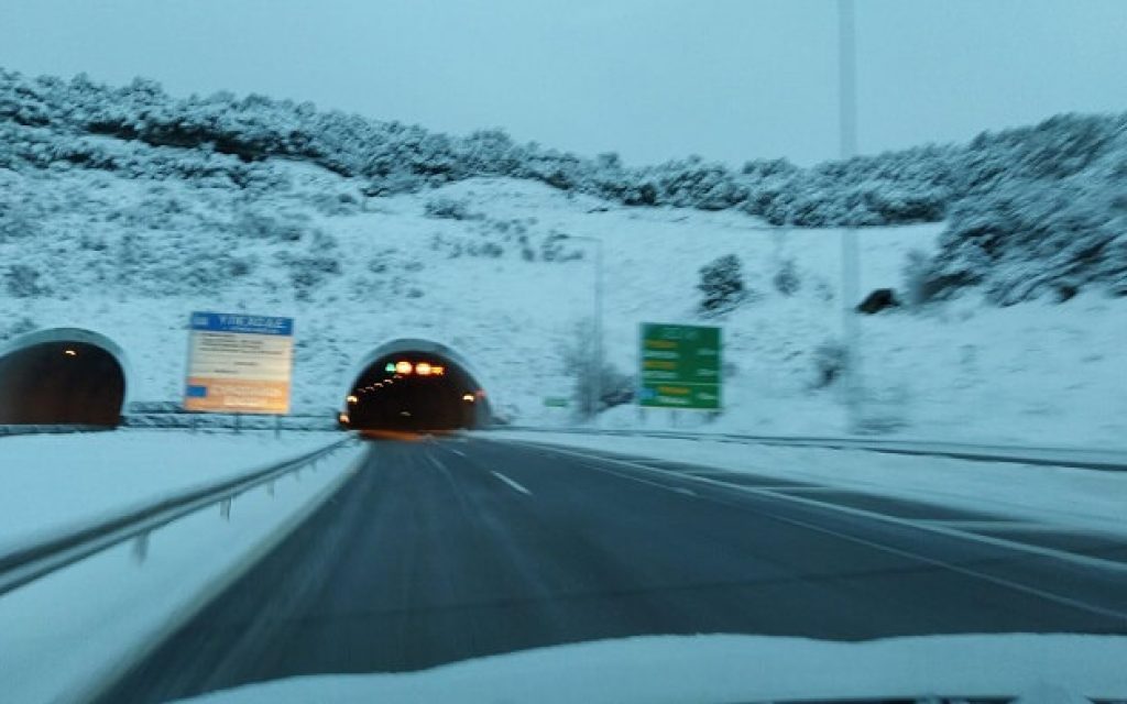 egnatia xioni tounel