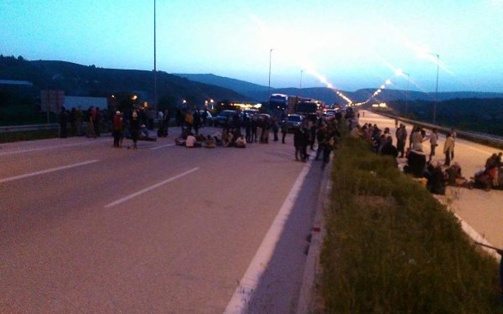 egnatia apni2