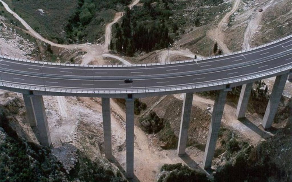 egnatia gefodod