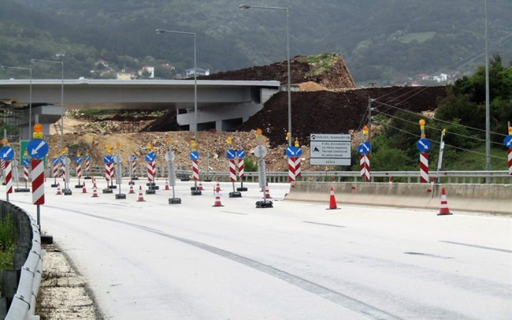 egnatia ion2