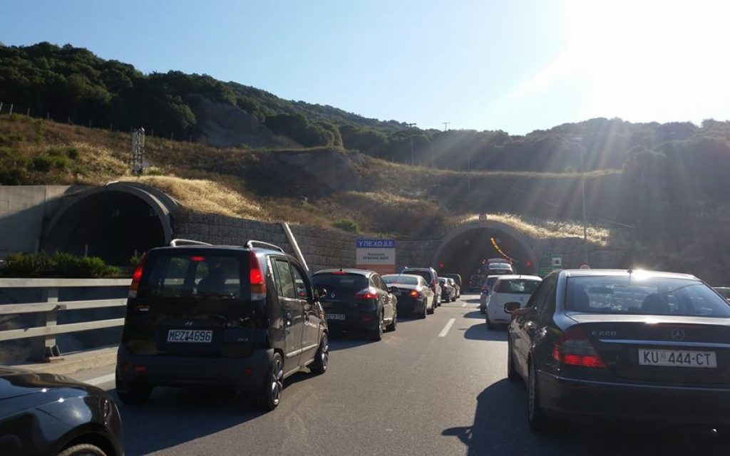 egnatia paramage