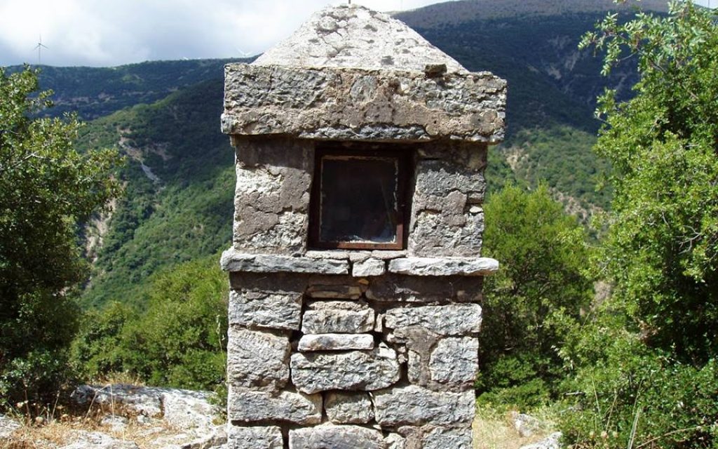 eikonostasi