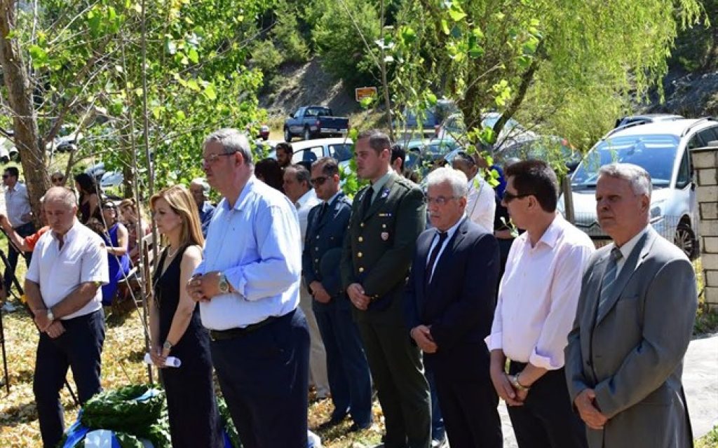 ekd zagori1