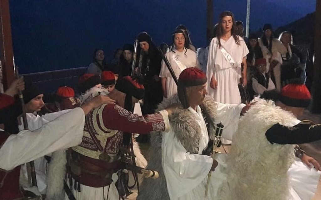 ekdiloseis souli