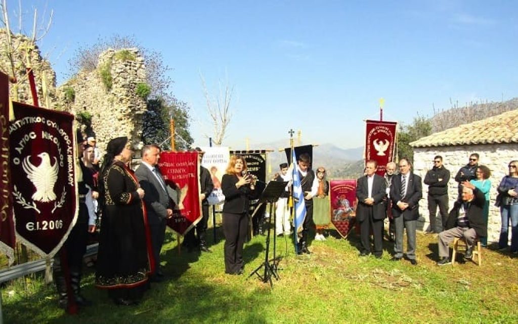 ekdilosi kastro rogon