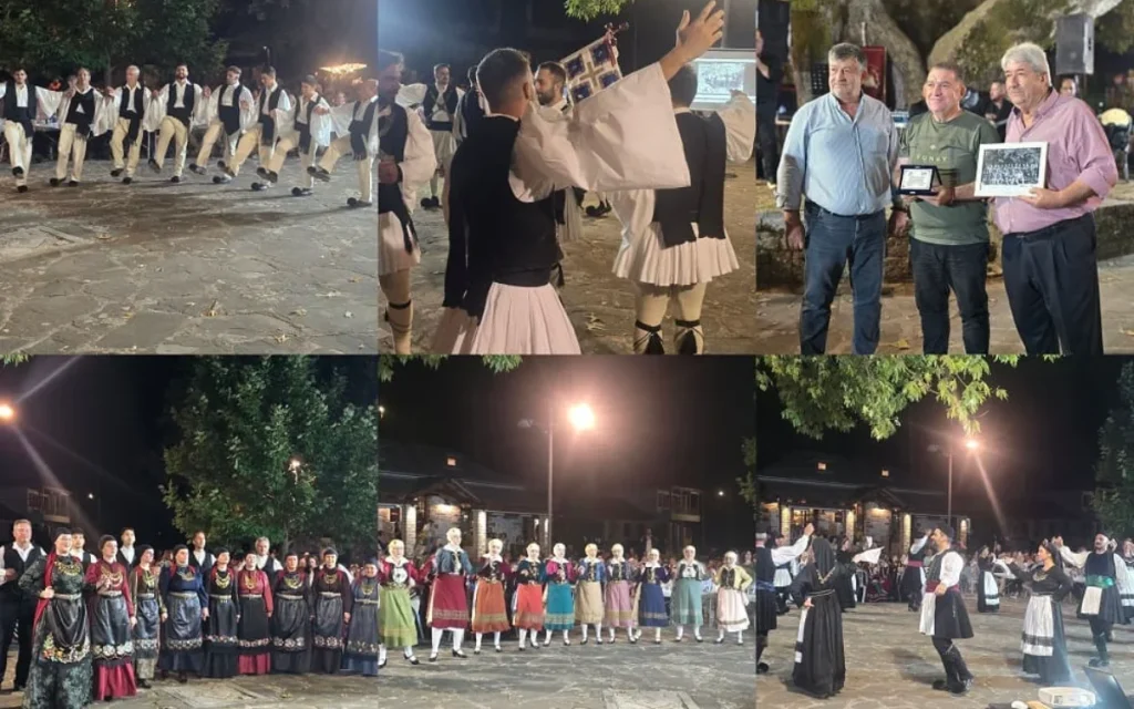 ekdilosi zagori