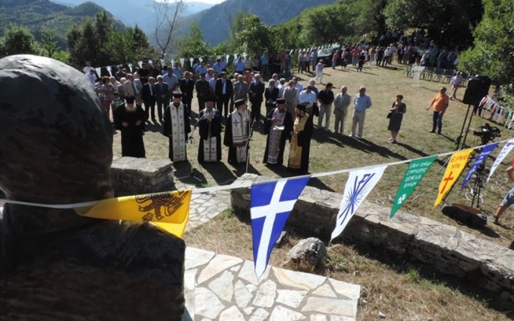 ekdilosi seltso