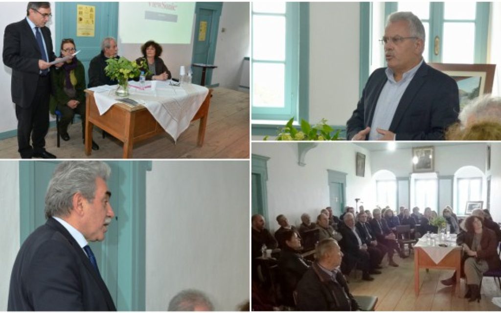 ekdoseis zagori