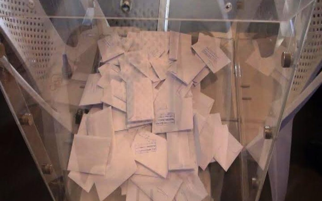 ekloges agia1