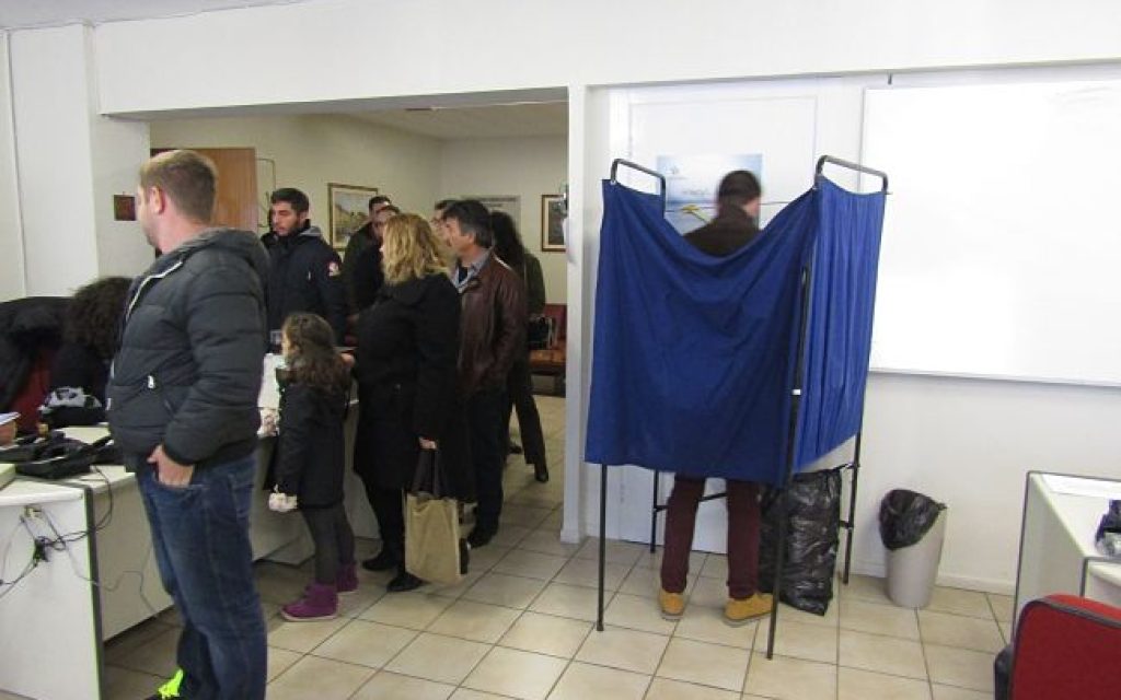 ekloges oik16