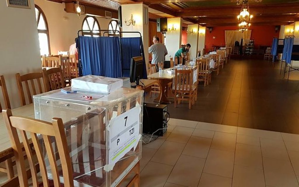 ekloges sinet
