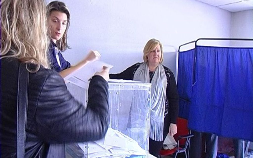 ekloges topikes