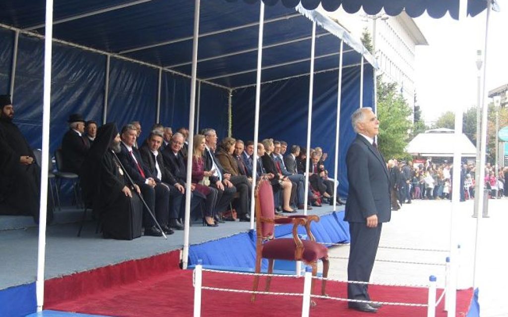 eksedra parelasi