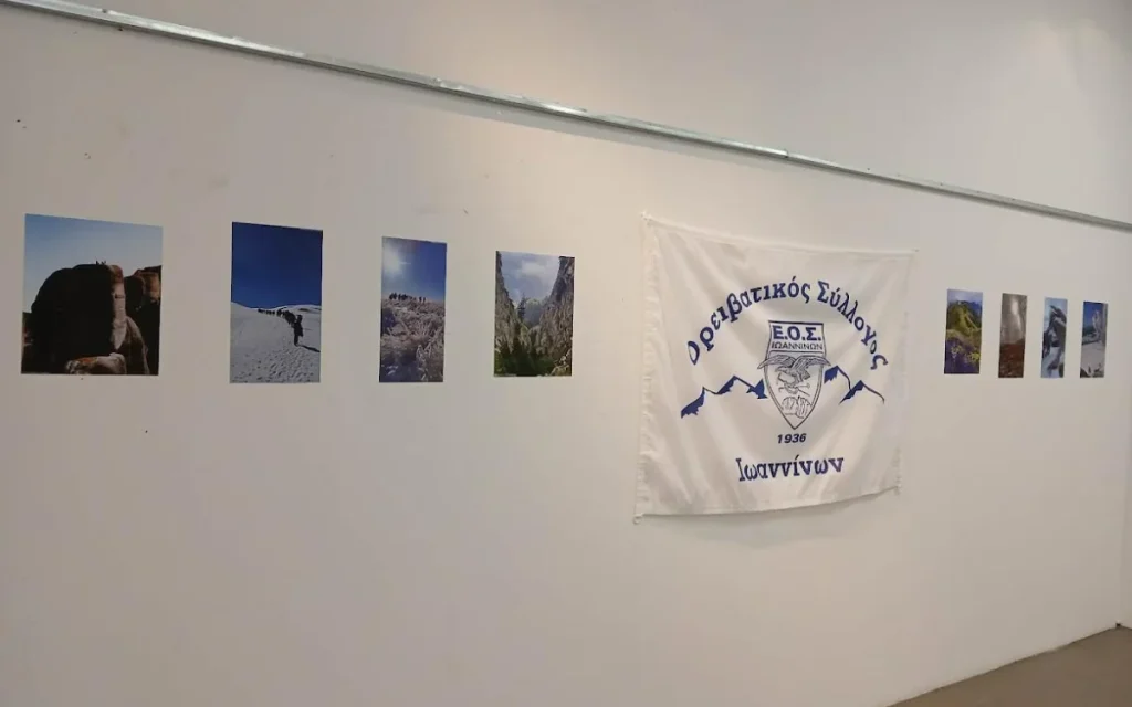 ektesi fotografias