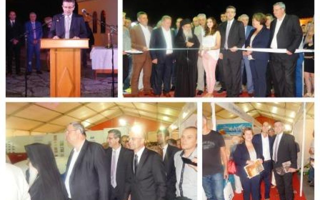 ektesi arta15